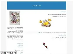 Sites similar to ebrahimd.blogfa.com