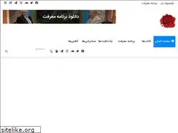 Sites similar to ebrahimi-dinani.ir
