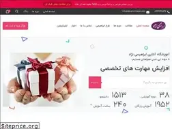 Sites similar to ebrahiminejad.com