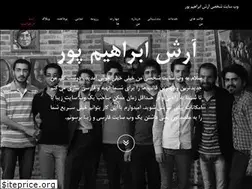Sites similar to ebrahimpour-tbz.ir