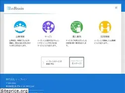 Sites similar to ebrain-dos.com
