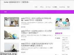 Sites similar to ebrain-office.com