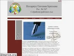 Sites similar to ebratoeva.bg