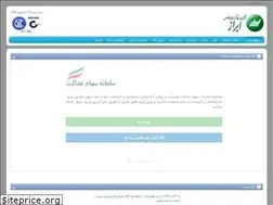 Sites similar to ebrazbourse.com