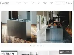 Sites similar to ebrezza.com