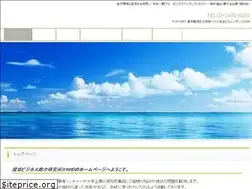 Sites similar to ebri.jp