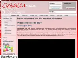 Sites similar to ebrussia.com