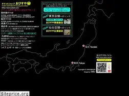 Sites similar to ebs8.com