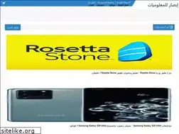 Sites similar to ebsarr.blogspot.com