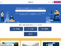 Sites similar to ebsco.co.jp