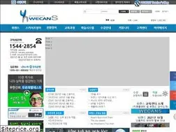 Sites similar to ebslang.net
