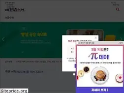 Sites similar to ebsmath.co.kr