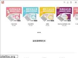 Sites similar to ebspetguard.com