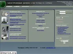 Sites similar to ebss.ru