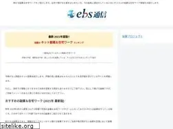 Sites similar to ebssp.com