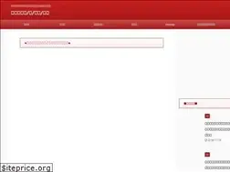 Sites similar to ebsweb.jp