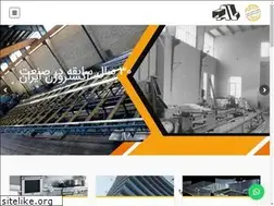 Sites similar to ebtekaralum.com