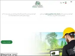 Sites similar to ebtekarehashemi.com