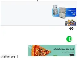 Sites similar to ebtekarsteel.com