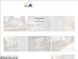 Sites similar to ebtekchem.com