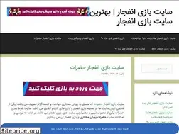 Sites similar to ebtg.co.uk