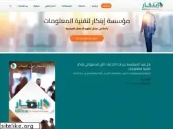 Sites similar to ebtikar-it.com