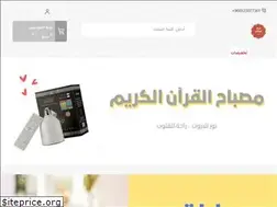 Sites similar to ebtkartool.com