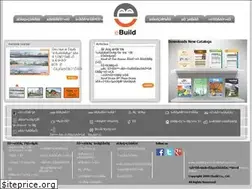 Sites similar to ebuild.co.th