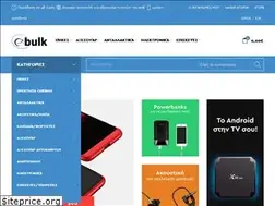 Sites similar to ebulk.gr