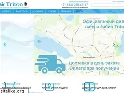 Sites similar to eburg3tn.ru