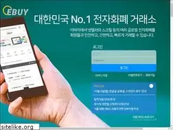 Sites similar to ebuycompany.com