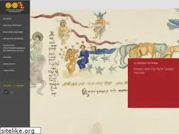Sites similar to ebyzantinemuseum.gr