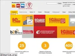 Sites similar to ec-1c.ru