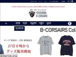 Sites similar to ec-b-corsairs.com