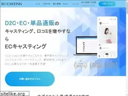 Sites similar to ec-casting.com