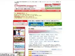 Sites similar to ec-commerce.jp