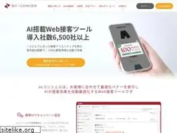 Sites similar to ec-concier.com