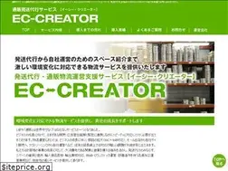 Sites similar to ec-creator.com