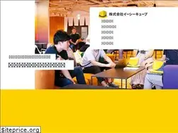 Sites similar to ec-cube.co.jp