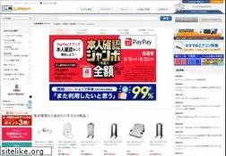 Sites similar to ec-current.com