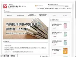 Sites similar to ec-fesc.org