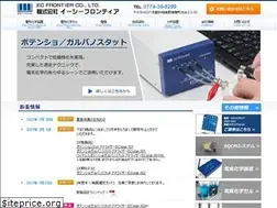 Sites similar to ec-frontier.co.jp