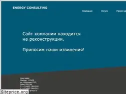 Sites similar to ec-group.ru
