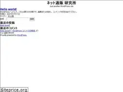 Sites similar to ec-hacks.com