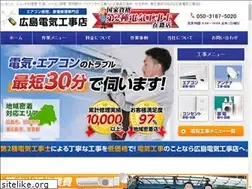 Sites similar to ec-hearts.com