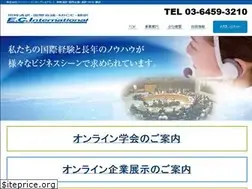 Sites similar to ec-intl.co.jp
