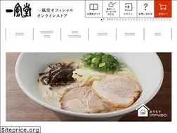 Sites similar to ec-ippudo.com