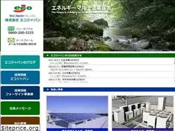 Sites similar to ec-ja.com