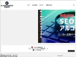 Sites similar to ec-japan.net