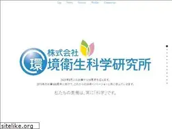 Sites similar to ec-kaken.co.jp